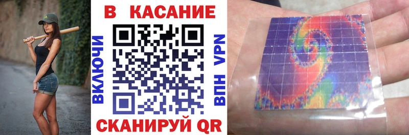 Купить закладку Гашиш  Псилоцибиновые грибы  Мефедрон  Канабис  Alpha-PVP  Лобня