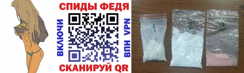 Амфетамин Розовый  Купить где  Лобня 