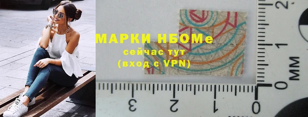 каннабис Баксан