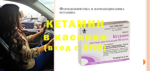 ECSTASY Белоозёрский