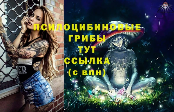 каннабис Баксан