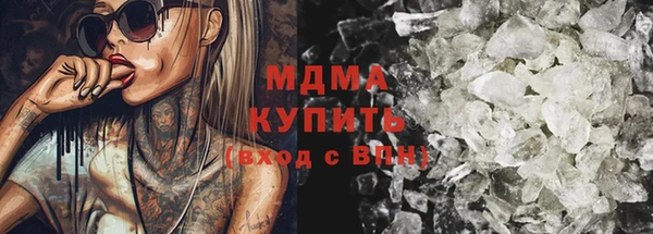 каннабис Баксан