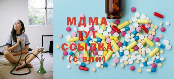 spice Балахна