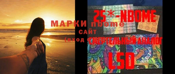 ECSTASY Белоозёрский
