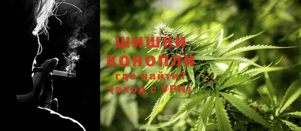 ECSTASY Белоозёрский