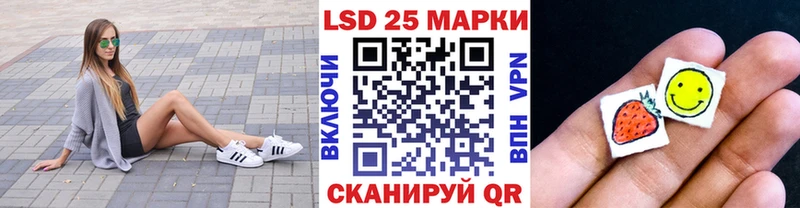 Купить  Лобня  Марки NBOMe 1500мкг 
