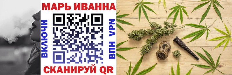 Шишки марихуана Amnesia  Купить где  Лобня 
